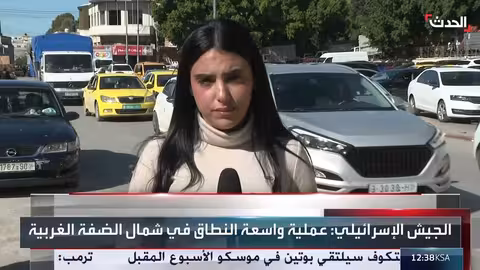 اقتحام إسرائيلي لطوباس وتجريف طريق جنوب نابلس بالضفة الغربية