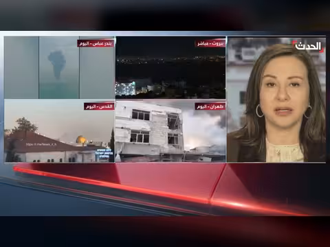 تأثير الحرب على إيران على الاقتصاد الأميركي