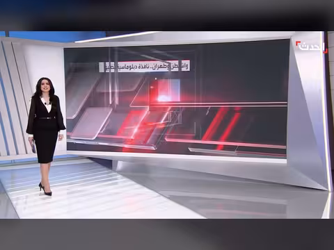 استراتيجية إيران للرد على هجوم أمريكي محتمل: الصمود وإغلاق هرمز