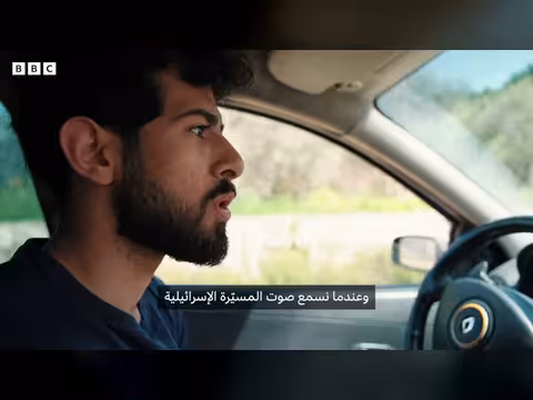 جنوب لبنان: ممرض يظل في بلدة أنصار despite الغارات