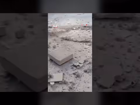 غارة إسرائيلية تستهدف بلدة شوكين جنوبي لبنان