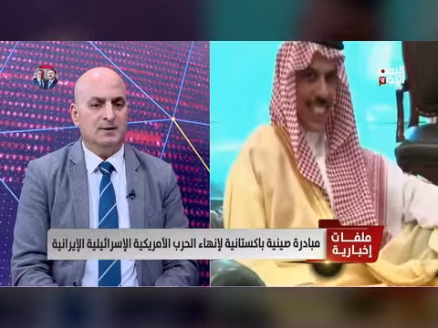 د. أحمد السيد أحمد: ترامب يعلن النصر في إيران