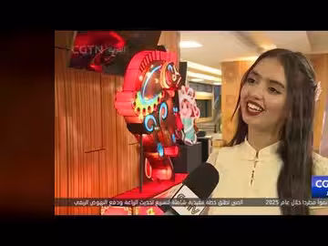 احتفال السفارة الصينية في المغرب بعيد الربيع الصيني