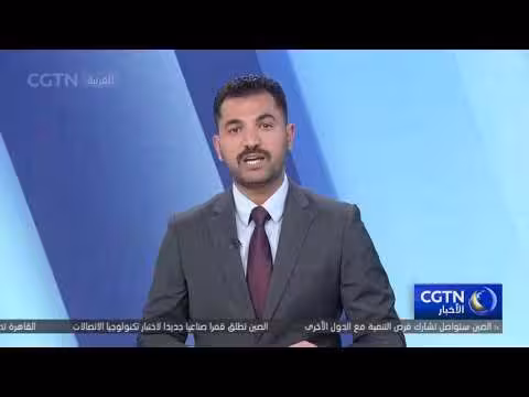 تفاصيل الاتفاق الأمريكي الإيراني حسب وسائل سعودية