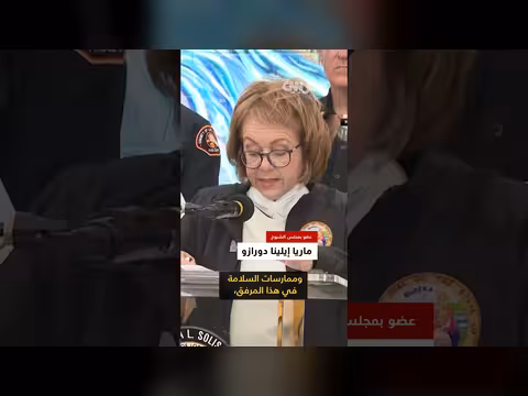 حريق هائل في مستودع يعلن حالة الطوارئ في كاليفورنيا