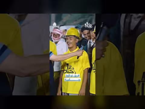 فريق ذو قوة وبأس! رحلة حظ