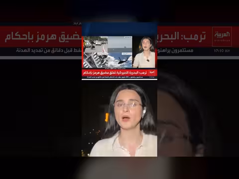 لا مؤشرات على تقدم جهود الوساطة في إسلام آباد