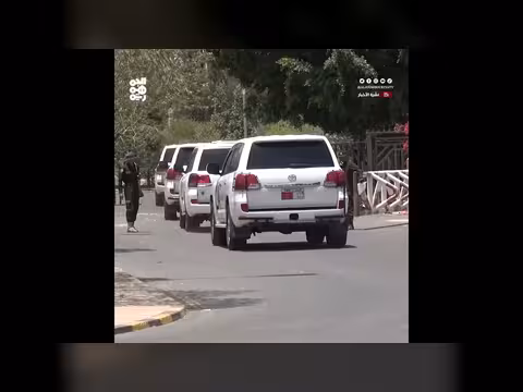 مليشيا الحوثي تستولي على أصول الوكالة الأمريكية
