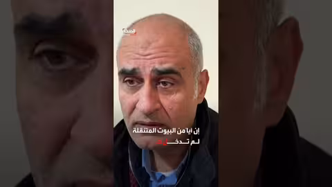 اتهامات إسرائيلية بتوسيع "الخط الأصفر" باتجاه مناطق سكنية بغزة