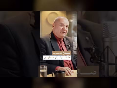 أبعاد الخلاف المصري اليمني الرمزي