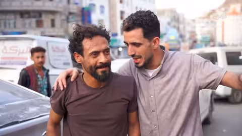 اضحك من قلبك 2 | محمد نعمان توفيق الأضرعي | حلقات عيدية 05