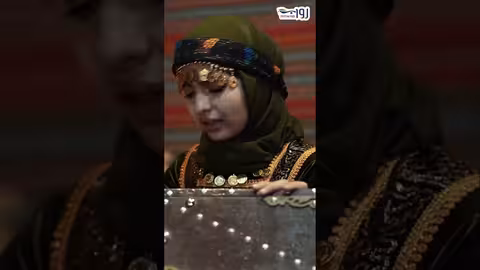 ماريا قحطان: اشكر جمالك