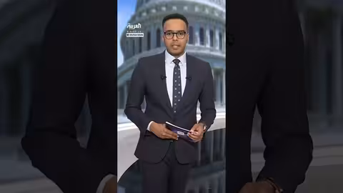 ترمب: أعمل مع جونسون لتمرير تمويل الحكومة