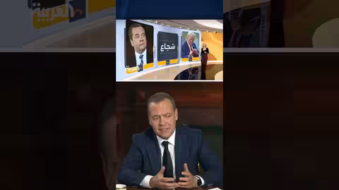 نائب روسي يشيد بترمب: قائد فعال يسعى للسلام