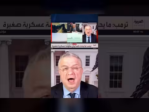 قرار مجلس الأمن حول هرمز يوفر غطاء قانونيا للعمليات العسكرية الأميركية