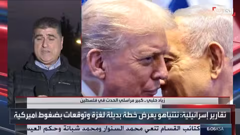 نتنياهو يطمئن اليمين الإسرائيلي بتمسكه بنزع سلاح حماس