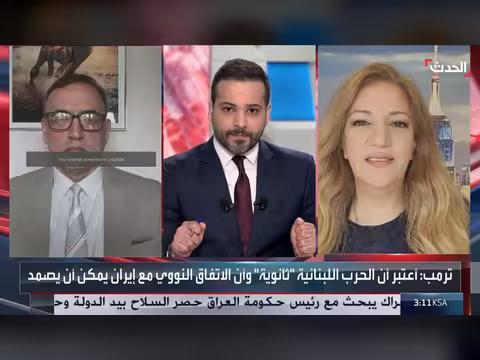 استخبارات أميركا تشكك في جدية إيران بشأن الاتفاق