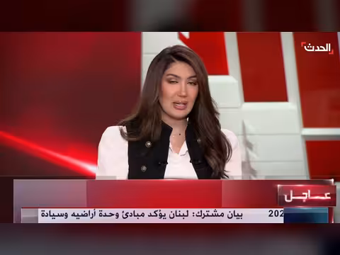 الخارجية الأميركية: أمل في اتفاق سلام بين لبنان وإسرائيل