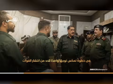 تحرك قانوني وأمني لإحباط مخططات الانتقالي