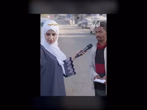 أخرج وأنا مريض لأن البيت يحتاج مصاريف