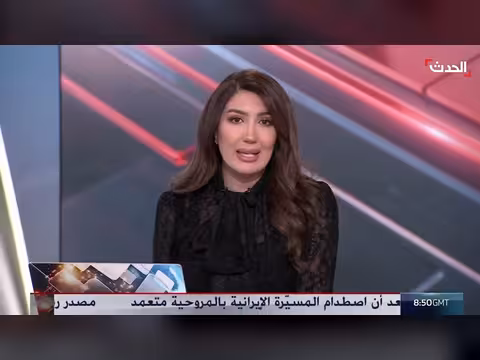تونس تجميع المهاجرين غير النظاميين