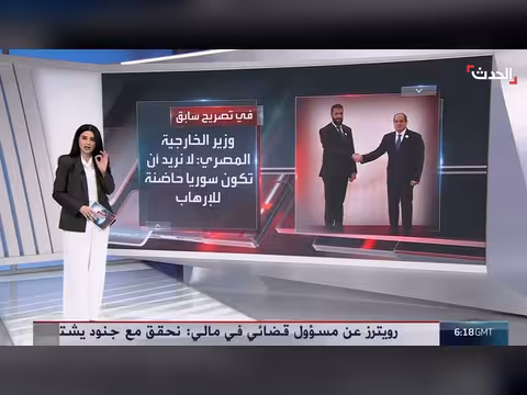 القاهرة تستعد لزيارة وزير الخارجية السوري