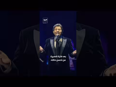 وفاة أمير الغناء العربي هاني شاكر في باريس