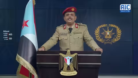 بيان القوات المسلحة الجنوبية حول تطورات حضرموت والمهره