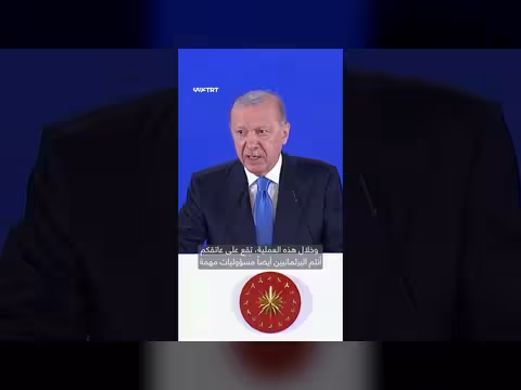 أردوغان: إنهاء الاحتلال شرط السلام الدائم
