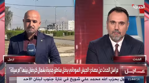 السوداني في كردستان لمناقشة تشكيل الحكومة العراقية الجديدة