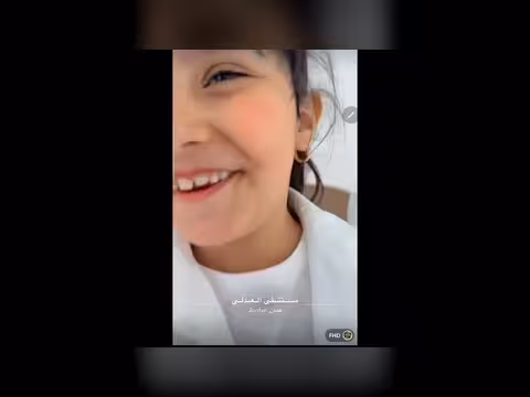 عبدالخالق وناهي في المستشفى