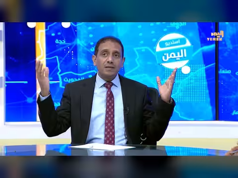 الصحافة تحت القبضة في مناطق سيطرة الحوثي