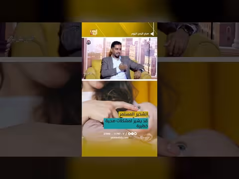 الشخير المستمر قد يشير لمشكلات صحية خطيرة