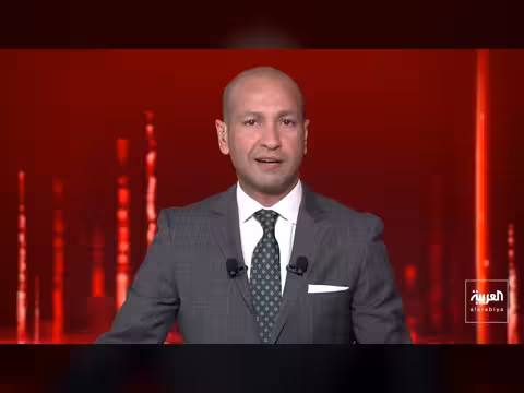 توقف الحركة في هرمز والصين على رأس المتضررين