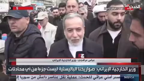 فيدان: التفاوض على برنامج إيران الباليستي يؤدي للحرب وليونة أمريكية إيرانية في النووي