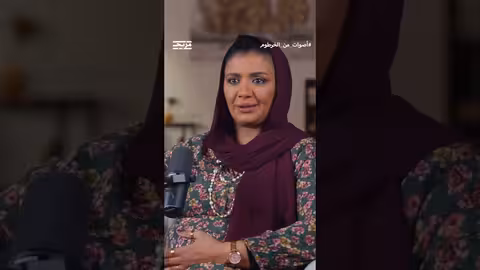 منى عبد الفتاح: أزمة الهيكل السياسي في السودان وتشتت الأحزاب