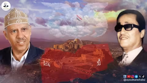 ايوب طارش - وصايا الفضول وايوب