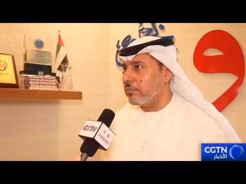 خبير إماراتي: بناء علاقات استراتيجية بين الصين وأمريكا مكسب للسلم الدولي