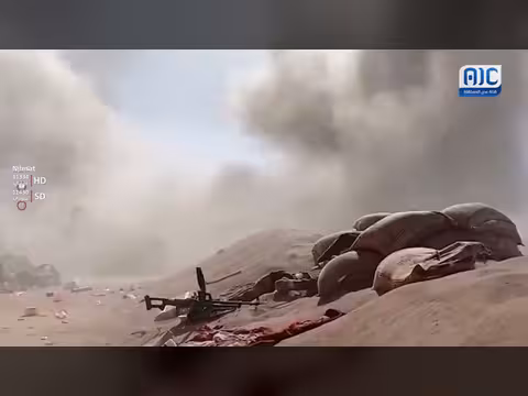 إن مقاومتكم اليوم إنتصار