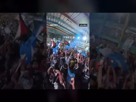 آلاف في بنغلاديش يحتفلون بهدف ميسي