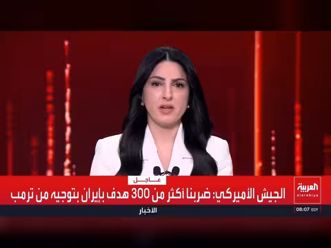 إيران تجدد هجماتها على دول الخليج