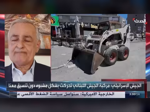 باحث: تبرير إسرائيل لاستهداف الجيش اللبناني غير مقنع