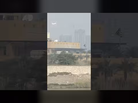 مراسل العربية يكشف تفاصيل الهجوم على السفارة الأميركية في بغداد