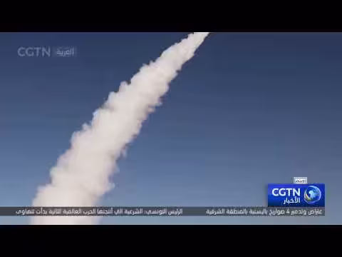 اليمن ينظم تجمعا مناهضا للولايات المتحدة وإسرائيل