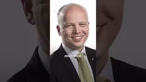 استياء نرويجي بعد منح ترمب ميدالية نوبل