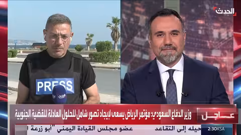 انعكاسات حل المجلس الانتقالي في حضرموت