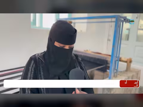 حياكة معاوز الرجال مصدر دخل للنساء بحضرموت