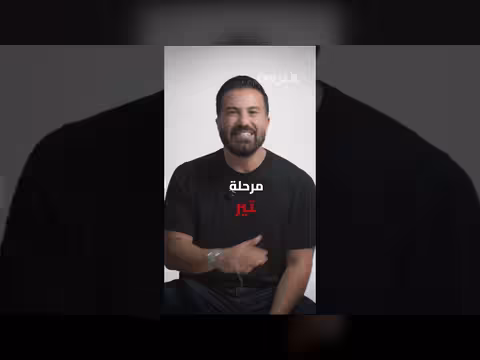 شربل يستقبل الجمهور وجهًا لوجه