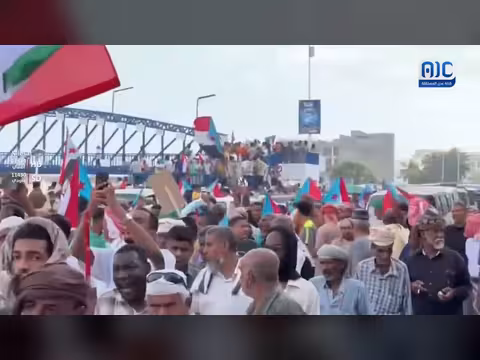 تجمهر الحشود في فعالية المكلا السلمية