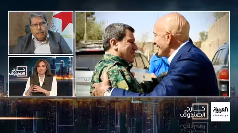 سوريا: اتفاق وقف إطلاق نار بين الحكومة السورية وقوات سوريا الديمقراطية